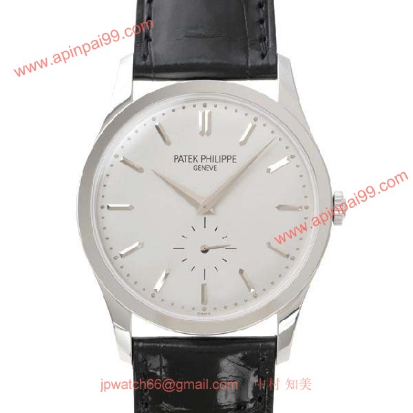 パテックフィリップ 腕時計コピー Patek Philippeカラトラバ　5196G-001
