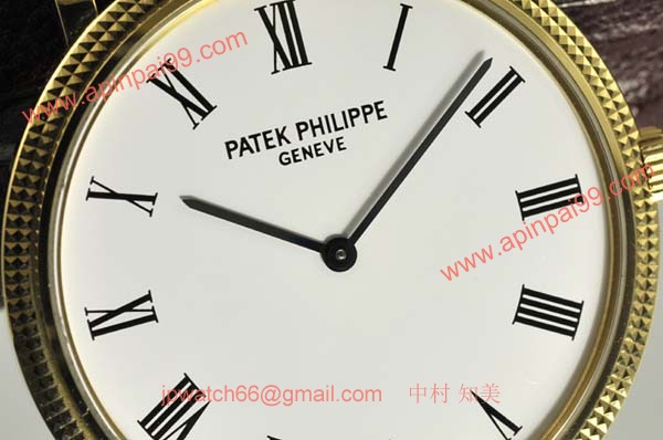 パテックフィリップ 腕時計コピー Patek Philippeカラトラバ　CALATRAVA　5120J