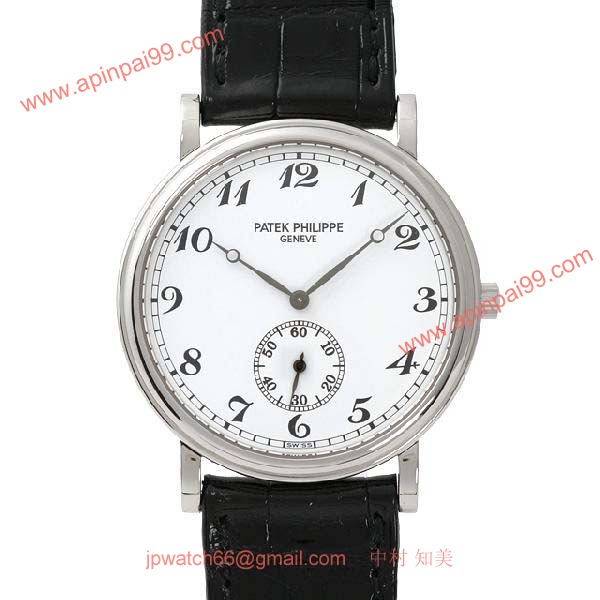 パテックフィリップ 腕時計コピー Patek Philippeカラトラバ オフィサー 5022P