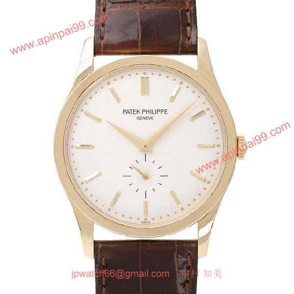 パテックフィリップ 腕時計コピー Patek Philippeカラトラバ　5196J