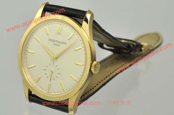 パテックフィリップ 腕時計コピー Patek Philippeカラトラバ　5196J