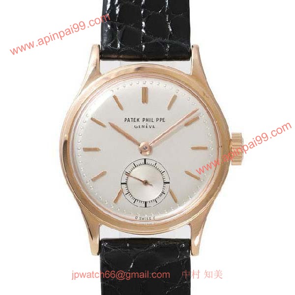 パテックフィリップ 腕時計コピー Patek Philippeカラトラバ　2451