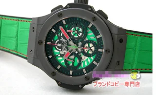 ウブロ 販売ビッグバン　アエロバン　メキシコ 310.CI.1190.GR.FMF10 スーパーコピー ウォッチ
