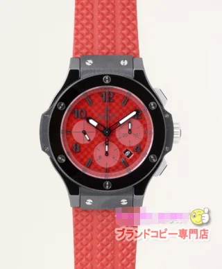 最大級ウブロ ビッグバン レッドマジック 301.CE.1203.RX.DZE02 スーパーコピー