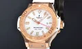 ウブロ ビッグバン キング ポルトチェルボ 322.PE.230.RW 時計 コピー (1)