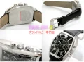 FRANCKMULLERﾌﾗﾝｸﾐｭﾗｰ カサブランカ 8885C CC DT CASA AC(SS) ウォッチ (2)