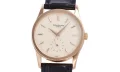 人気パテックフィリップ PATEK PHILIPPE カラトラバ 3796 (1)
