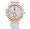 最も満足HUBLOT ビッグバン 341.PE.230.RW.114 ポルトチェルボ ダイヤモンド (1)