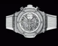 ダイヤモンド Hublot ビッグ・バンコピー ウニコ チタニウム 441.NE.2011.RW.1104 (1)