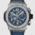 ブランド時計コピー Hublot ビッグバンウニコ 44MM 421.NX.5170.RX (1)