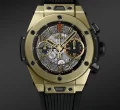 HUBLOT場所ビッグ・バン ウニコ フルマジック ゴールド441.MX.1138.RX (1)