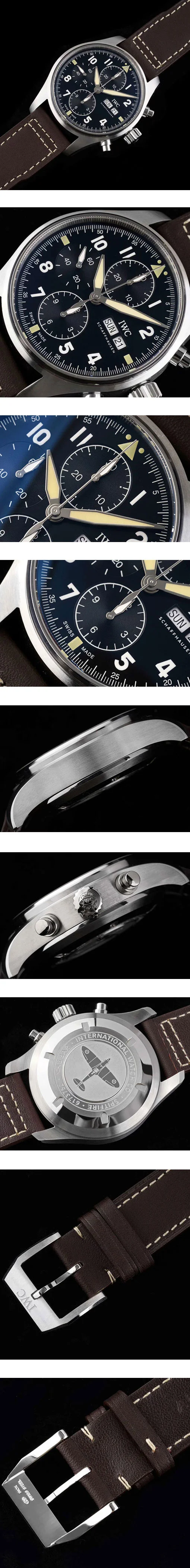 AZ工場のIWC パイロットスーパーコピー時計IW387903 クロノグラフ スピットファイア