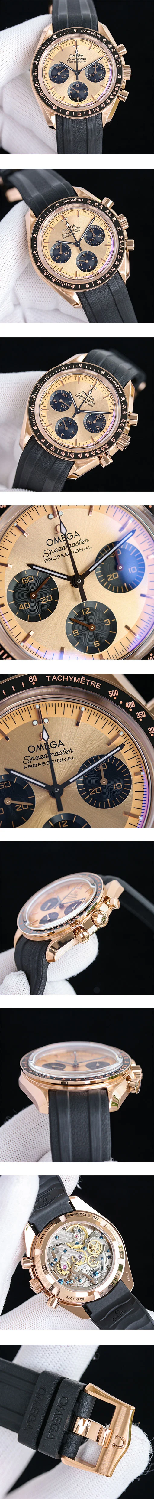 2023新作オメガコピー時計スピードマスター ムーンウォッチ プロフェッショナル 42MM 310.62.42.50.99.001 【BBT】