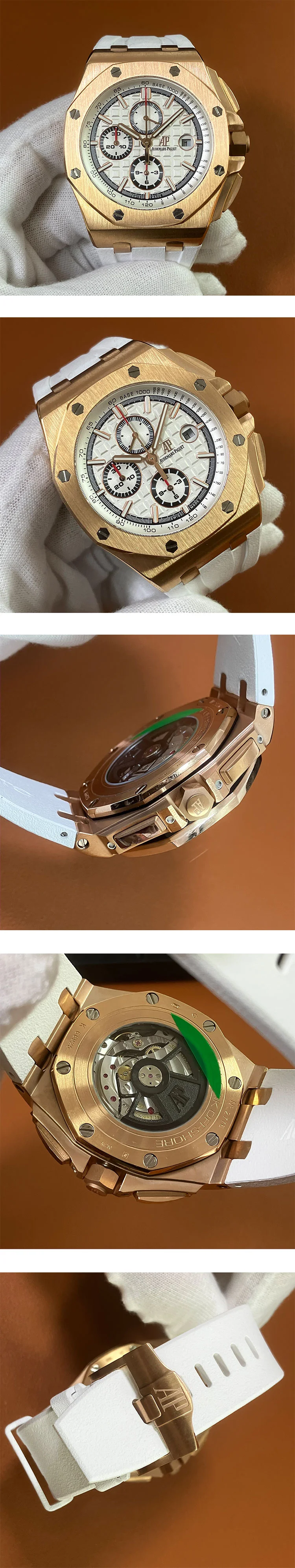 高品質オーデマピゲスーパーコピー ロイヤルオークオフショア 26408OR.OO.A010CA.01