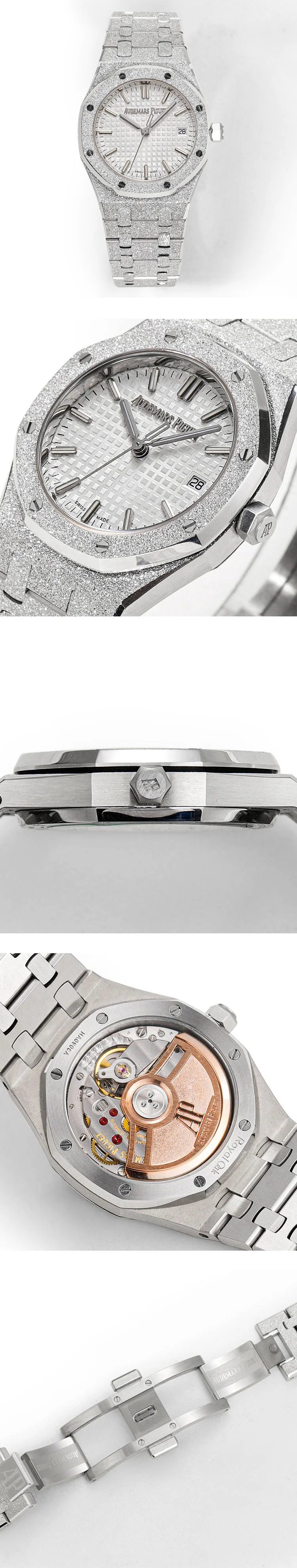 ブランドオーデマ ピゲコピー ロイヤル34mm オーク オートマティック 77450ST.OO.1361ST.02