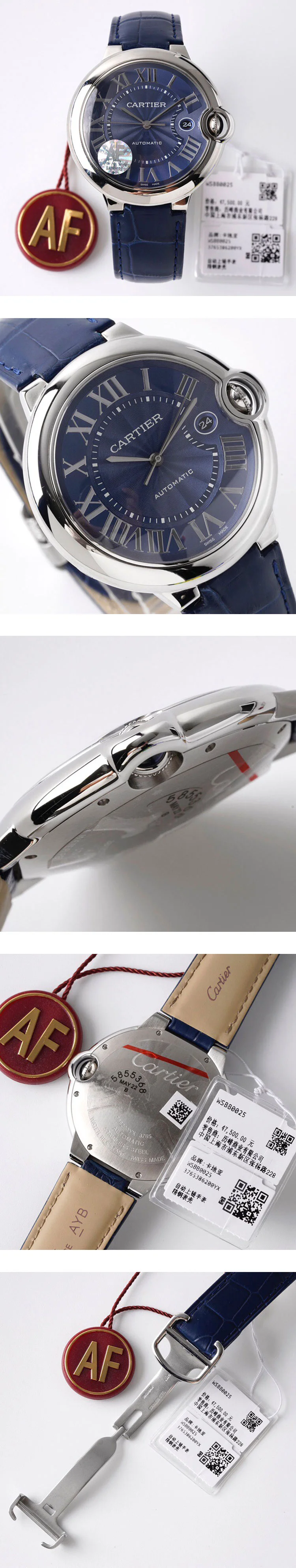 カルティエコピー時計n級 バロンブルー ブルー 42mm 2824ムーブメント搭載! WSBB0025