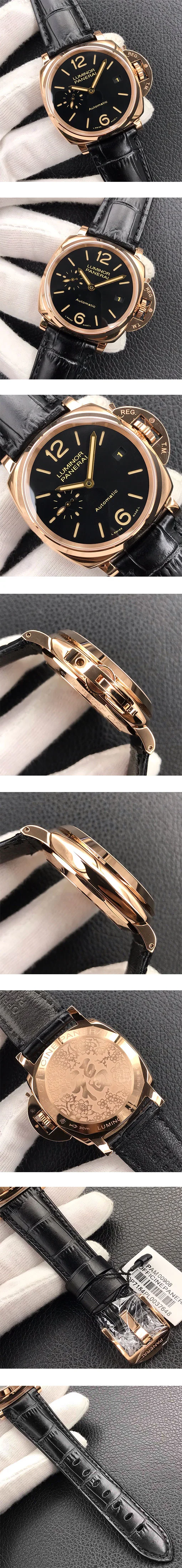 【VS工場限定販売】パネライスーパーコピー n級品 ルミノール ドゥエ PAM00908