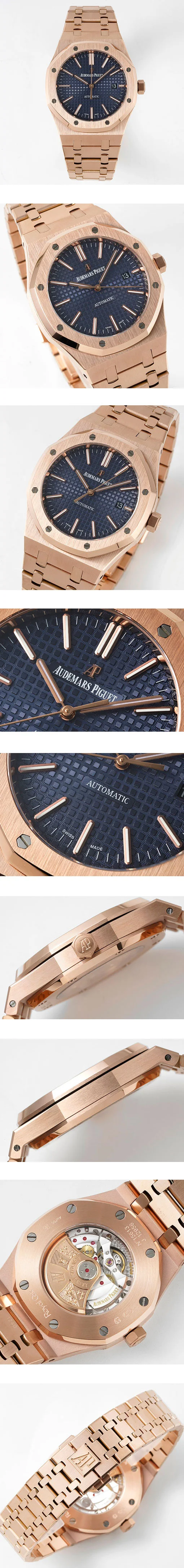 オーデマピゲコピー腕時計 ロイヤル オーク 15400OR.OO.1220OR.03 ブルー 3120ムーブメント41mm