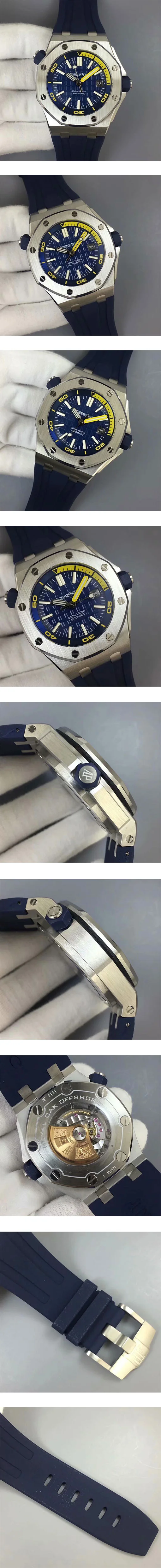 スーパーコピーオーデマ・ピゲ 15710ST.OO.A027CA.01 ロイヤルオークオフショア
