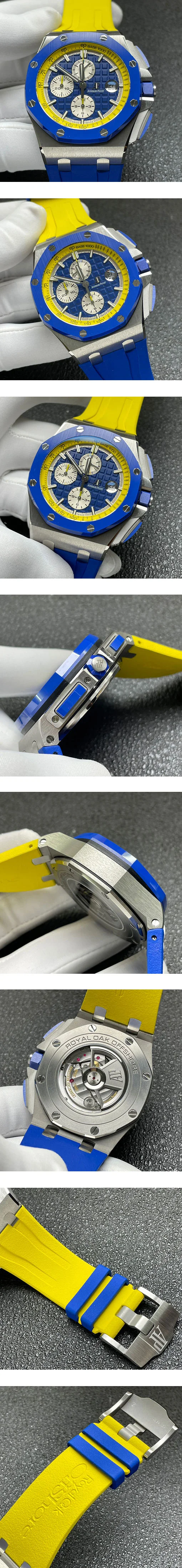 ブランド時計コピー オーデマ ピゲ クロノグラフ26400SO.OO.A057CA.01 ロイヤル オーク オフショア