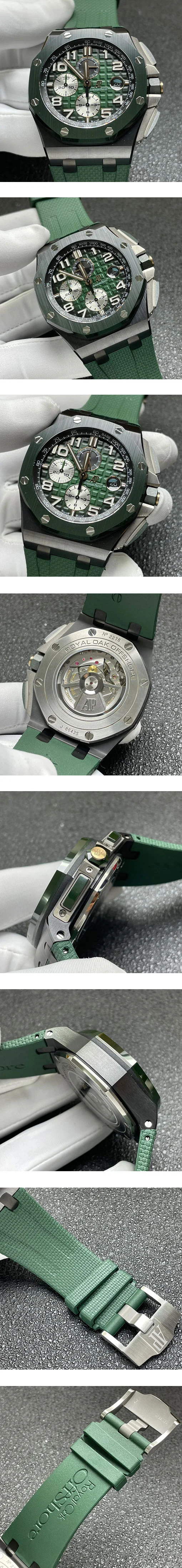 最高級オーデマ ピゲコピー時計 ロイヤル スモークグリーン/ロジウム オーク オフショア クロノグラフ26405CE.OO.A056CA.01