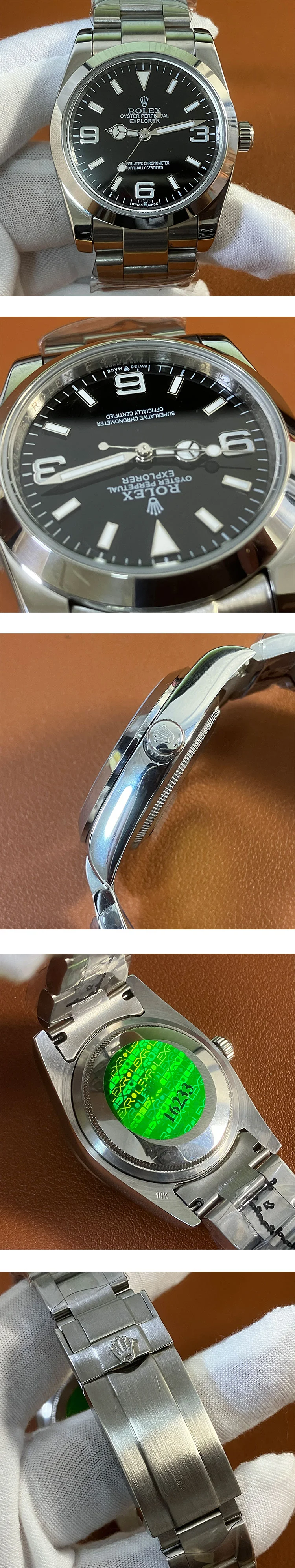 人気のブランドコピーROLEX エクスプローラー I コピー 124270-23