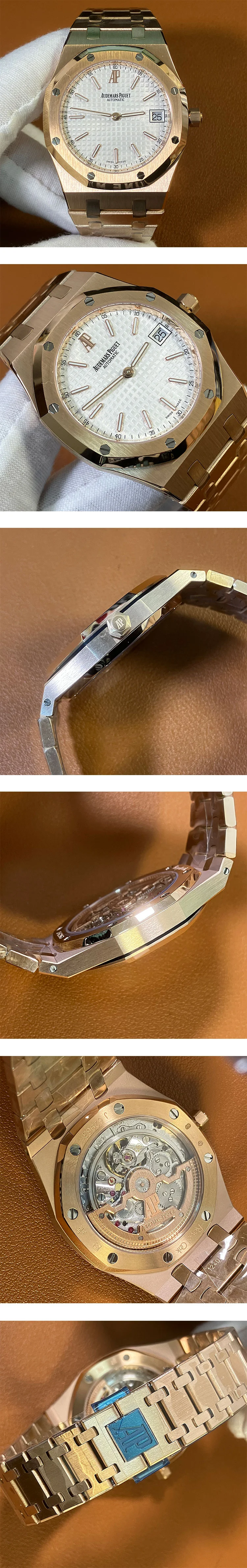 人気ロイヤルオーク オーデマピゲコピー時計N級品 39mm エクストラシン 15202OR.OO.0944OR.01