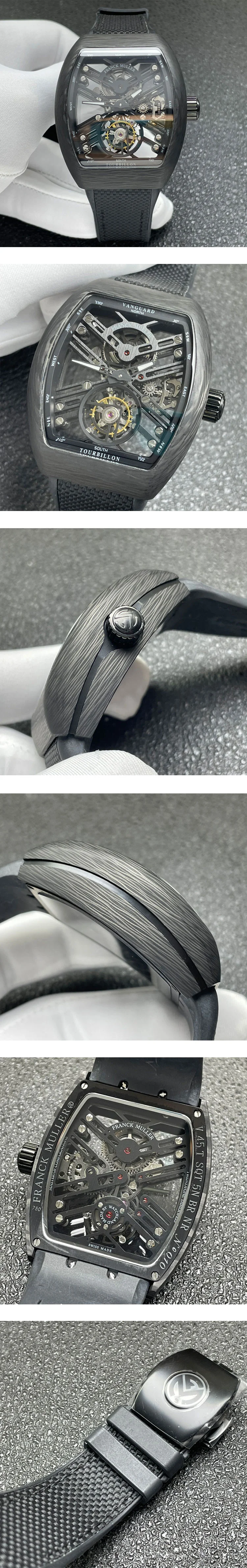 フランクミュラーコピー時計 ヴァンガード メンズ セブンデイズN級品 スケルトン V 45 T SQT CARBONE
