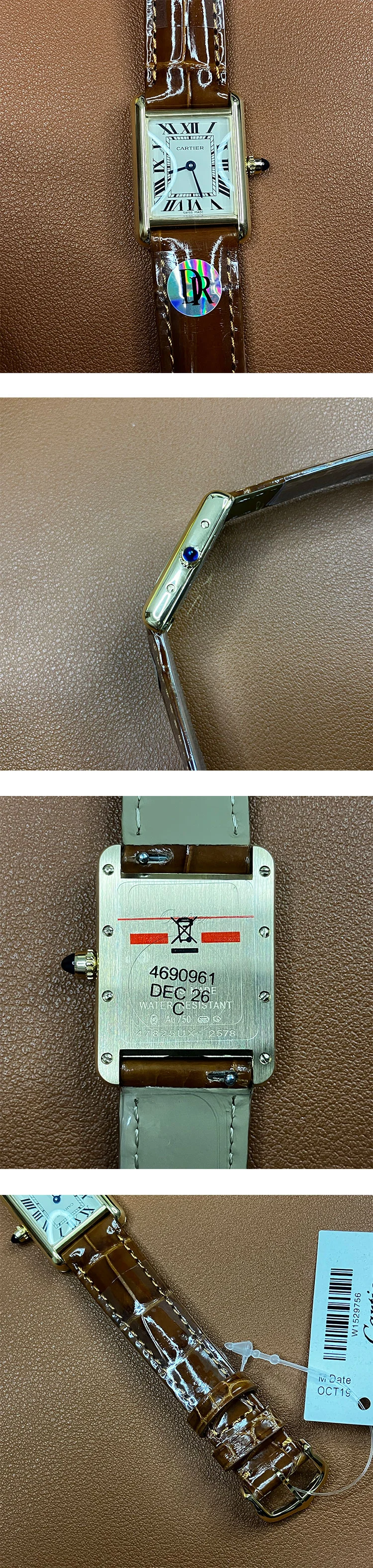 トップナンバーワンCARTIER コピー時計カルティエ タンク ルイ SM W1529856