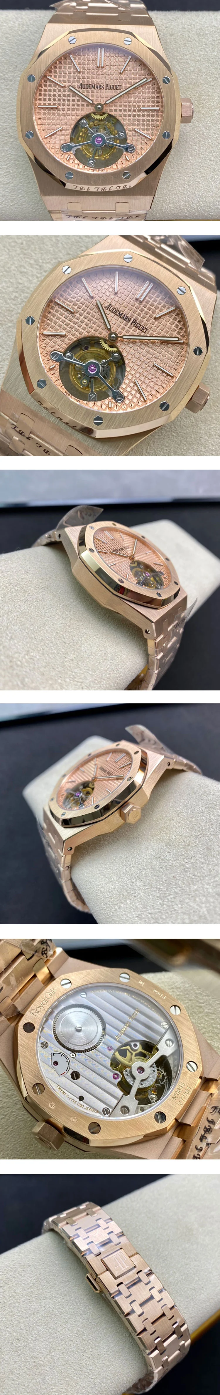高品質オーデマ ピゲスーパーコピー時計 フライングトゥールビヨン ロイヤル オーク26515OR.OO.1220OR.01