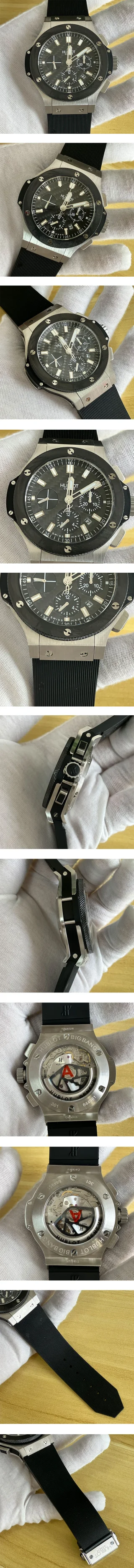 最新入荷ウブロ ビッグバンスーパーコピー エヴォリューション スチール  301.SM.1770.RX