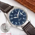 IWC パイロットウォッチ マーク18 プティプランス IW327002 ブランド時計コピー (7)