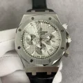 2023 高品質オーデマピゲ メンズ クォーツ トップ 時計 26320 (1)