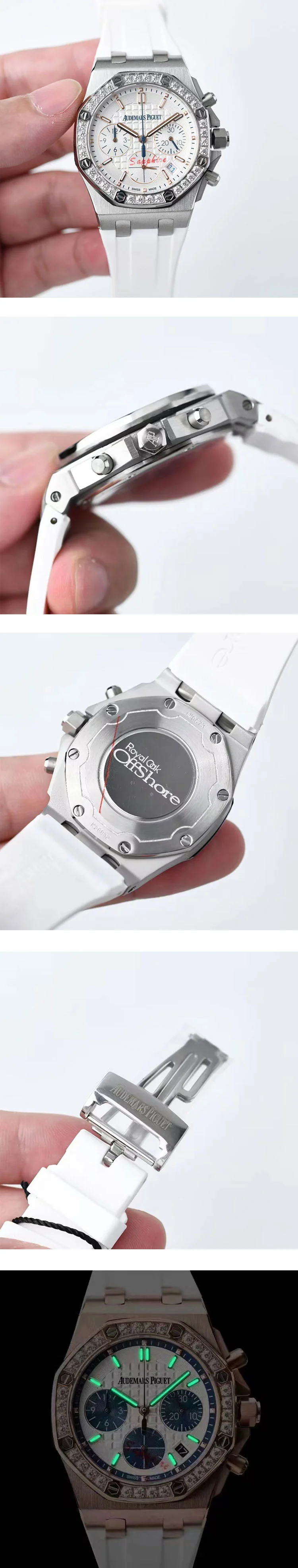 オーデマピゲ ロイヤルオーク オフショア 最高級オイスタースチール 37MM 26144ST.ZZ.D010CA.01