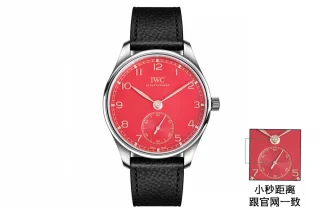 2024最完璧IWCスーパーコピー時計ポルトガル製自動巻き小型 3 針シリーズ 1501IWC