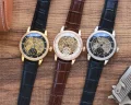 最新のパテックフィリップコピー時計 スケルトンメンズ 560200 (1)