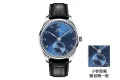 人気のIWC ポルトガル製自動巻き小型 3 針シリーズ時計通販 169564 (1)
