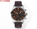 IWCスーパーコピー時計実物店パイロットシリーズ IW378004 (1)