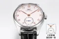 IWC時計n級 ポルトガル製自動巻き小型 3 針シリーズ 1502IWC (4)