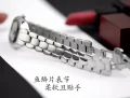 カルティエ女性スーパーコピー時計n級トノーバレル 39088-1 (8)