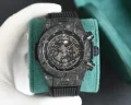 ウブロスーパーコピーN級品ビッグバン カーボンファイバー偽物時計 245086 (2)
