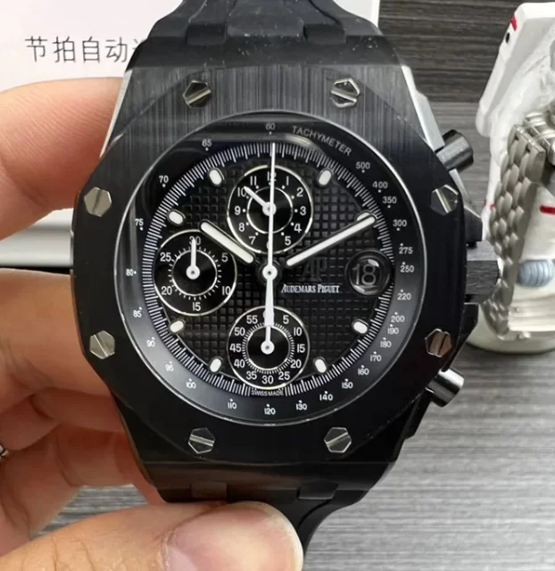 ブランド 26238CE.OO.1300CE.01 時計コピー(1/1)