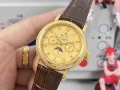 精巧な職人技が光る価値の高い新商品パテックフィリップ クラシック超複雑機構多機能時計 129328
