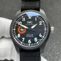 最完璧IWCスーパーコピー時計 パイロット・ウォッチ・マークn級 IW324705 (1)