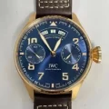 【AZ工場】IW502701 パイロット・自動巻き・アニュアル・カレンダープティ・プランス (1)