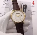 パテック フィリップ カラトラバ5153G シリーズコピー腕時計のおすすめ (4)