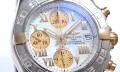 ブランド ブライトリング クロノ ギャラクティック B154A97PAO スーパーコピー 時計 (2)