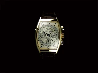 フランクミュラー トノウカーベックス アロンジェ 7880SCDTRAL 5N White スーパーコピー 時計