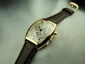 フランクミュラー トノウカーベックス アロンジェ 7880SCDTRAL 5N White スーパーコピー 時計 (3)