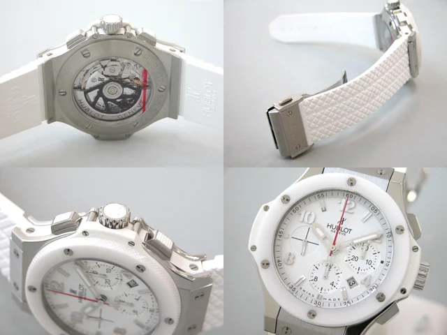 (HUBLOT)ウブロ ブランドコピー ビッグバン 301.SE.230.RW